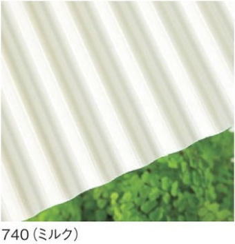 タキロンシーアイのポリカナミイタの色見本のミルク