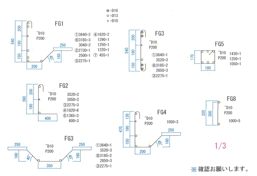 NSP��b�T�i�^�g�Ŋ�b�����ꍇ�̓S�؂̋Ȃ��}��