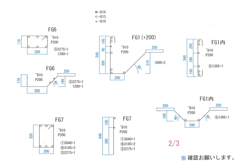 NSP��b�T�i�^�g�Ŋ�b�����ꍇ�̓S�؂̋Ȃ��}��