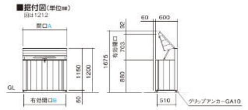 �l�������S�~�X�g�b�J�[��AP�R�̐}��