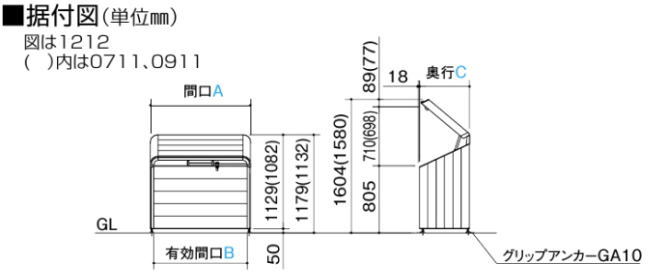 �V�R�N�S�~�X�g�b�J�[�@AP4