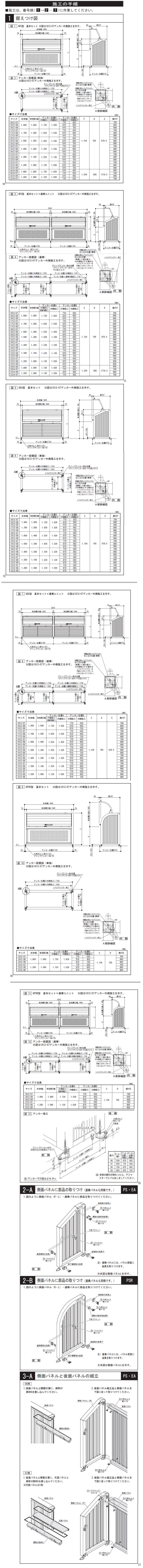 �l�������S�~�X�g�b�J�[EA�^�C�v�̑g���}