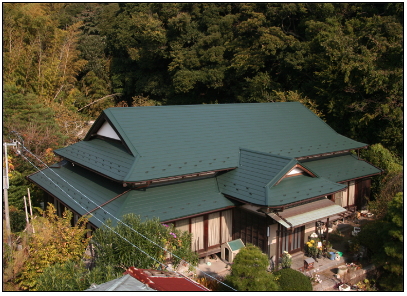 横暖ルーフ(センタールーフ)のきわみのリフォーム後