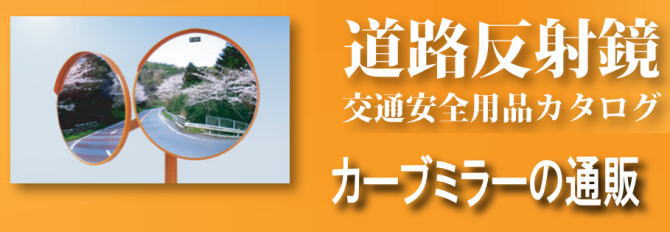 �j�b�|���J�[�u�~���[�̒ʔ�