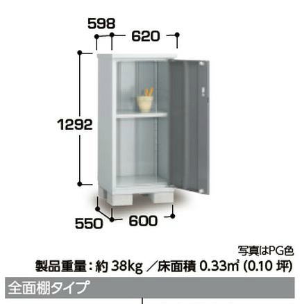 �C�i�o���u�̉��i