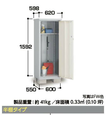 �C�i�o���u�̉��i