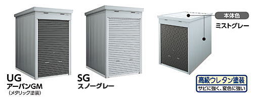 �C�i�o�̃o�C�N�ۊǌɂ̐F���{