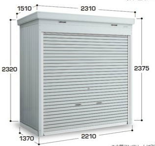 �C�i�o���u�V���b�^�[�����uFXN-30HD