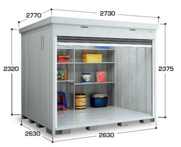 �C�i�o���u�V���b�^�[�����uFXN-70HD