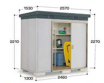 �C�i�o���u�i�C�\�[32S