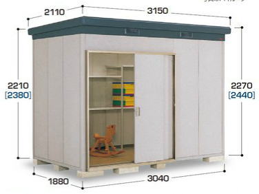 �C�i�o���u�i�C�\�[SMK-58