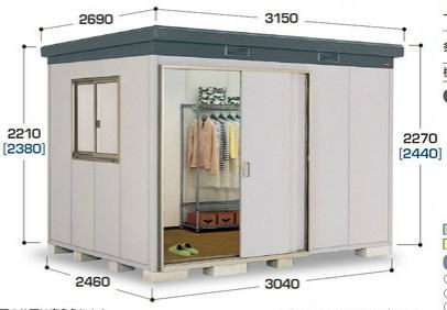 �C�i�o���u�i�C�\�[SMK-75S