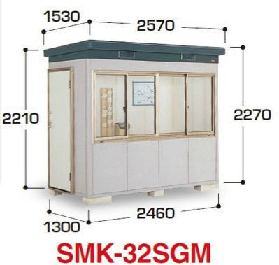 �C�i�o���uSMK-32SGM