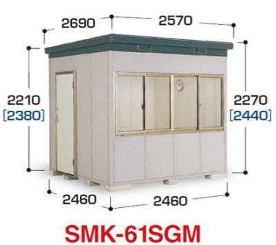 �C�i�o���uSMK-61SGM