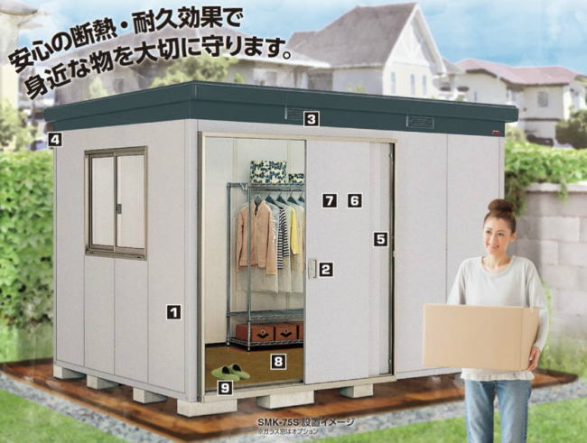 �C�i�o���u�̃i�C�\�[�̔̔����i