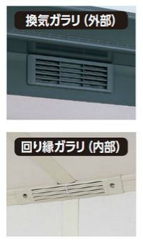 �C�i�o���u�̃i�C�\�[�̊��C����