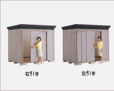 �C�i�o���u�i�C�\�[