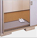 �C�i�o���u�i�C�\�[