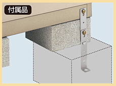 �C�i�o���u�̃i�C�\�[�V�X�^�[�̓���