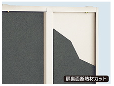 �C�i�o���u�̃i�C�\�[�V�X�^�[�̓���