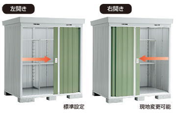 �C�i�o���u�̃l�N�X�^NXN-30S�̊J��