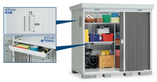 �C�i�o���u�̃l�N�X�^NXN-30S�̎g�p��