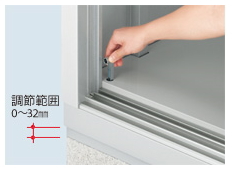 イナバ物置シンプリーの高さ調節