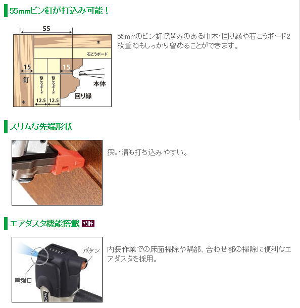 ������NP55M
