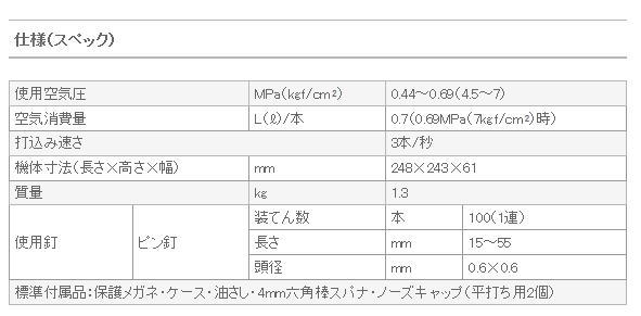 ������NP55M