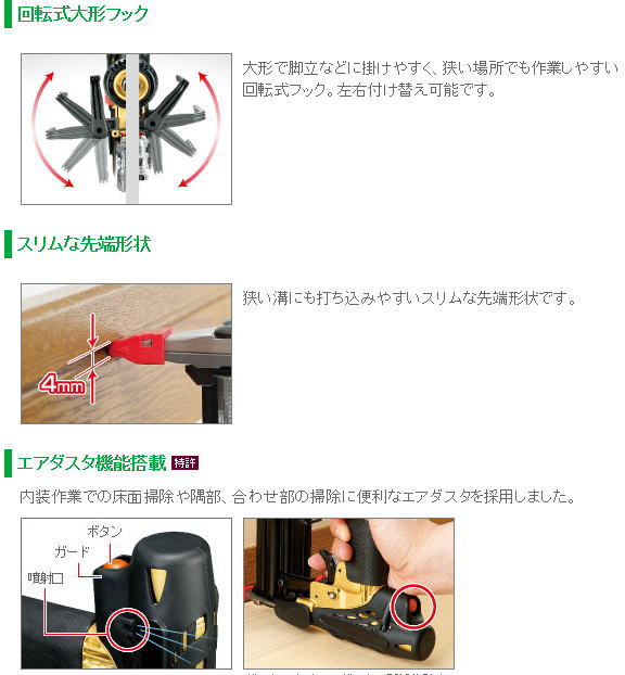 ������NT55HM2