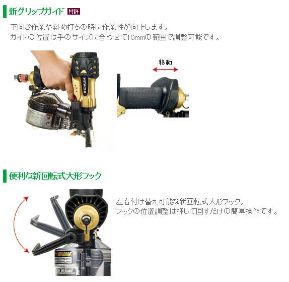 ������NV65HMC