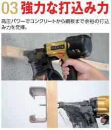 ������NV65HMC