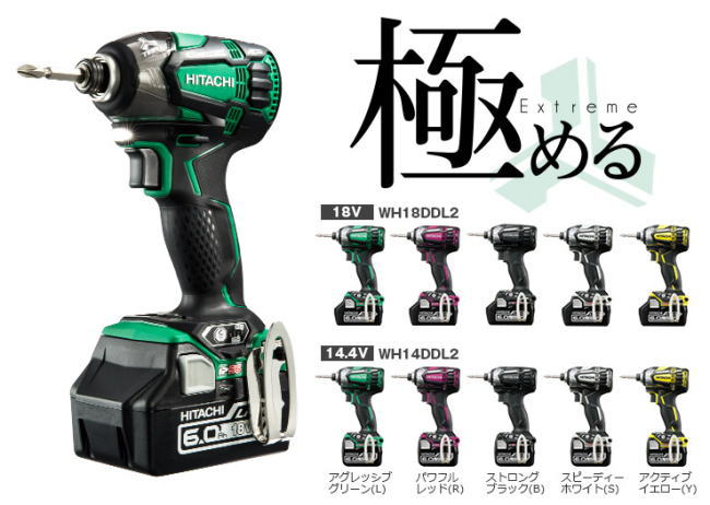 ����WH14DDL2