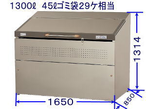 ���h���u�_�X�g�s�b�gS�^�C�v