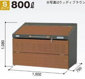 ���h���u�_�X�g�s�b�gS�^�C�v