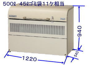 ���h���u�_�X�g�s�b�gU�^�C�v