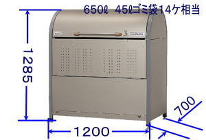 ���h���u�_�X�g�s�b�gN�^�C�v