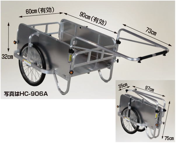 �n���b�N�X�̃A���~�܂��ݎ������J�[HC-906A