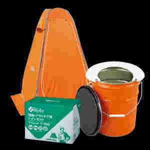 まいにちの現場トイレセット